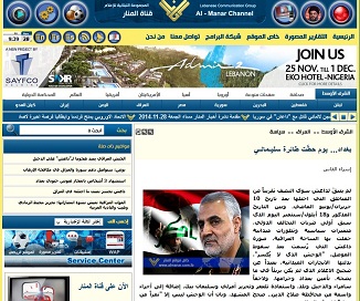 تاثیر حضور حاج قاسم در پیروزی نیروهای عراق